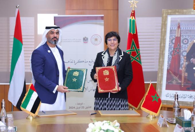 The Court of Accounts of the Kingdom of Morocco and UAE Accountability Authority strengthen their partnership in the field of Supreme Public Finances Auditing 