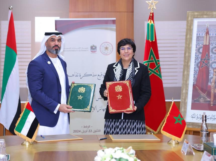 The Court of Accounts of the Kingdom of Morocco and UAE Accountability Authority strengthen their partnership in the field of Supreme Public Finances Auditing 